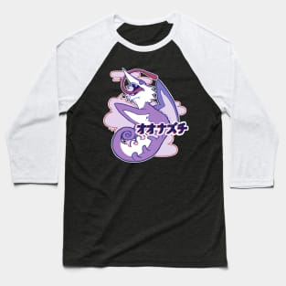 Chameleos Baseball T-Shirt